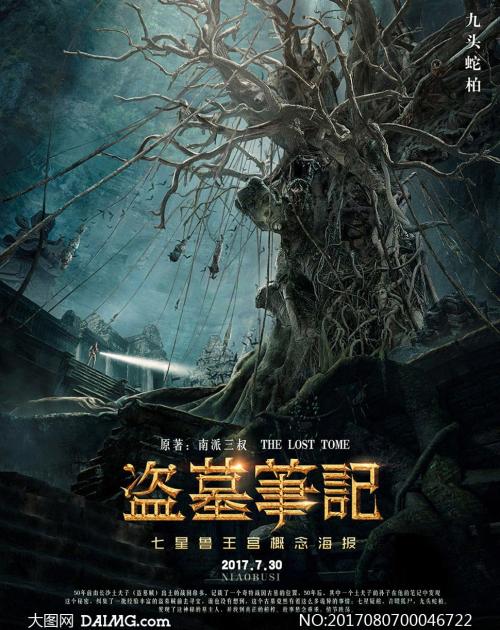 哪里可以办白俄罗斯驾照
